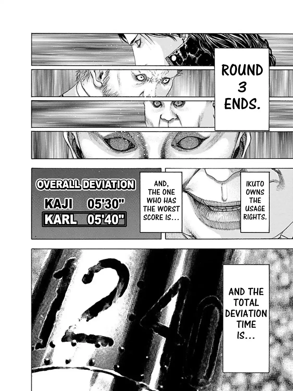 Read Usogui Manga Online