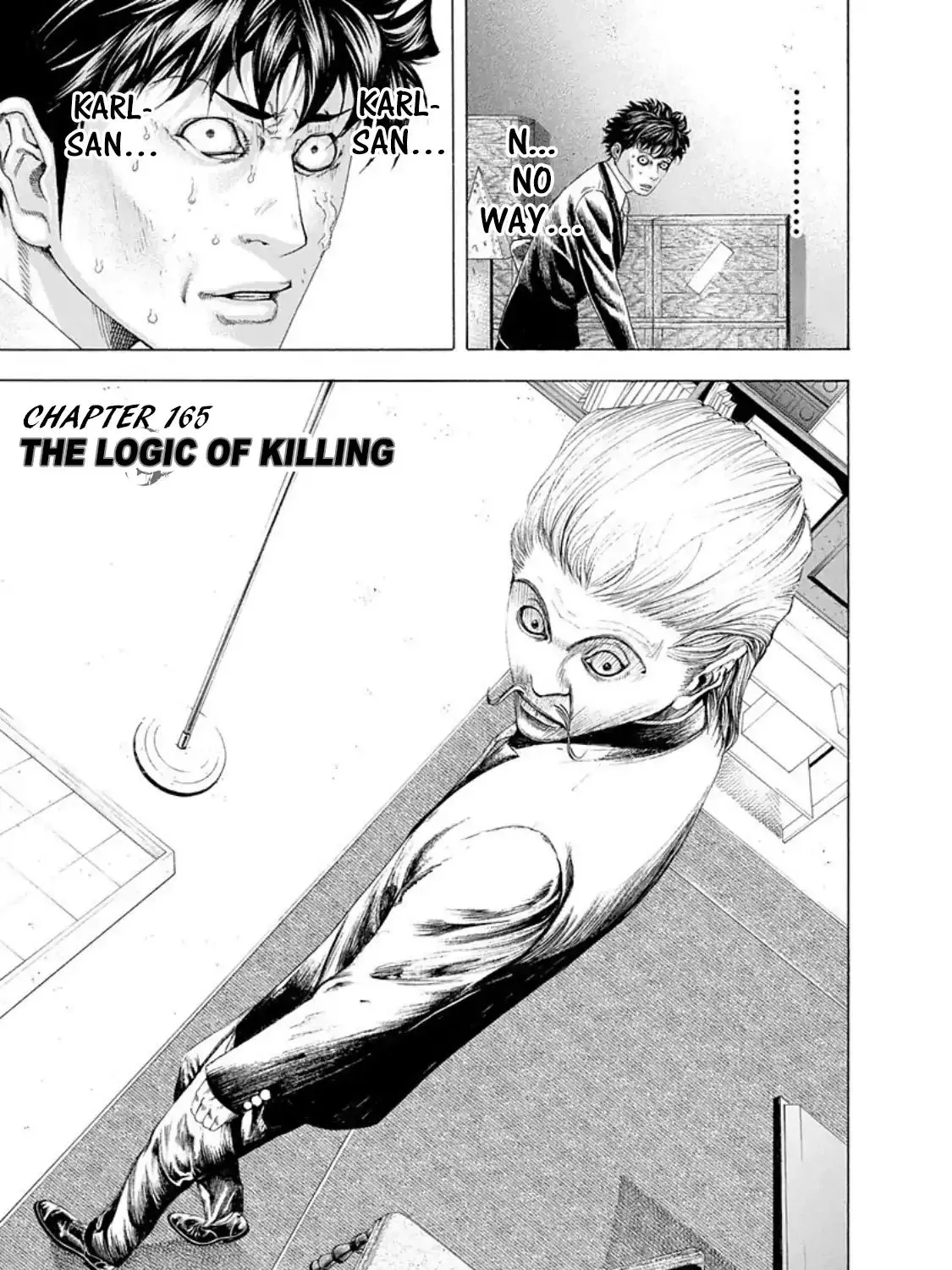 Read Usogui Manga Online