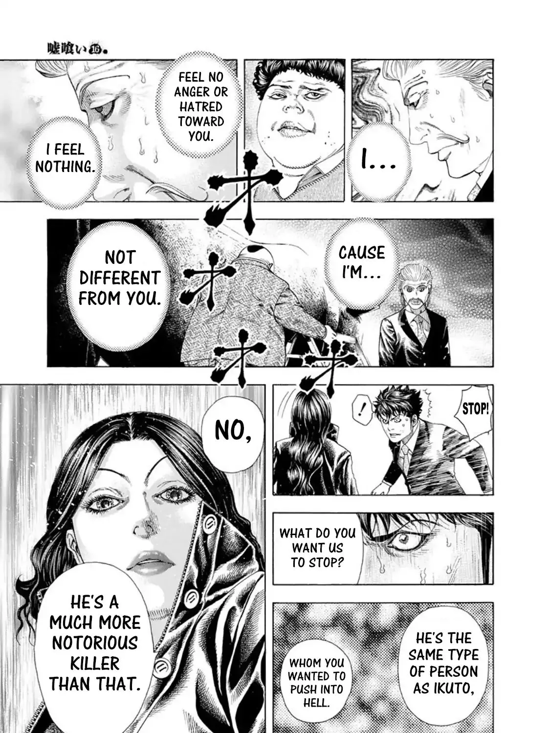 Read Usogui Manga Online