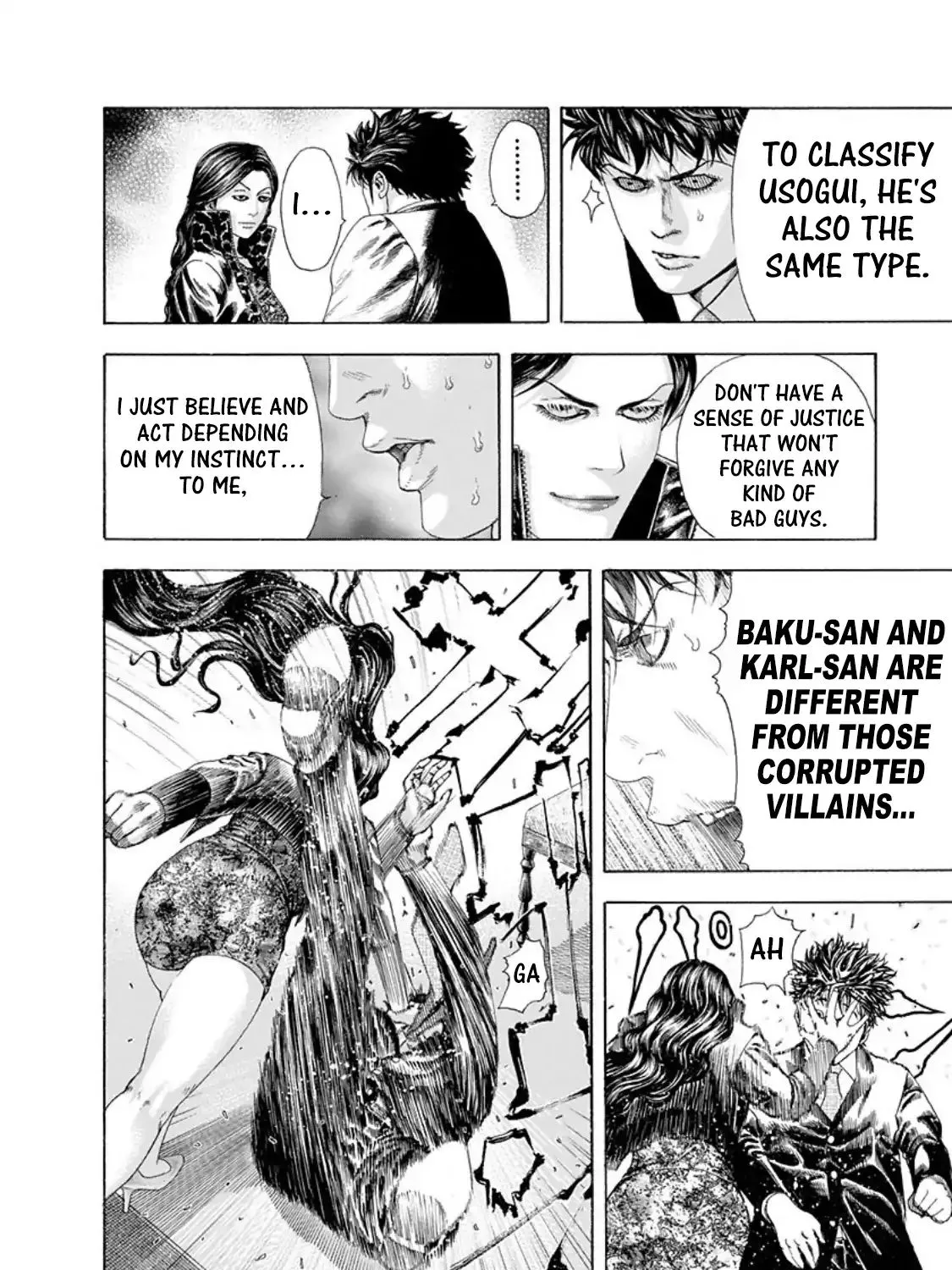 Read Usogui Manga Online
