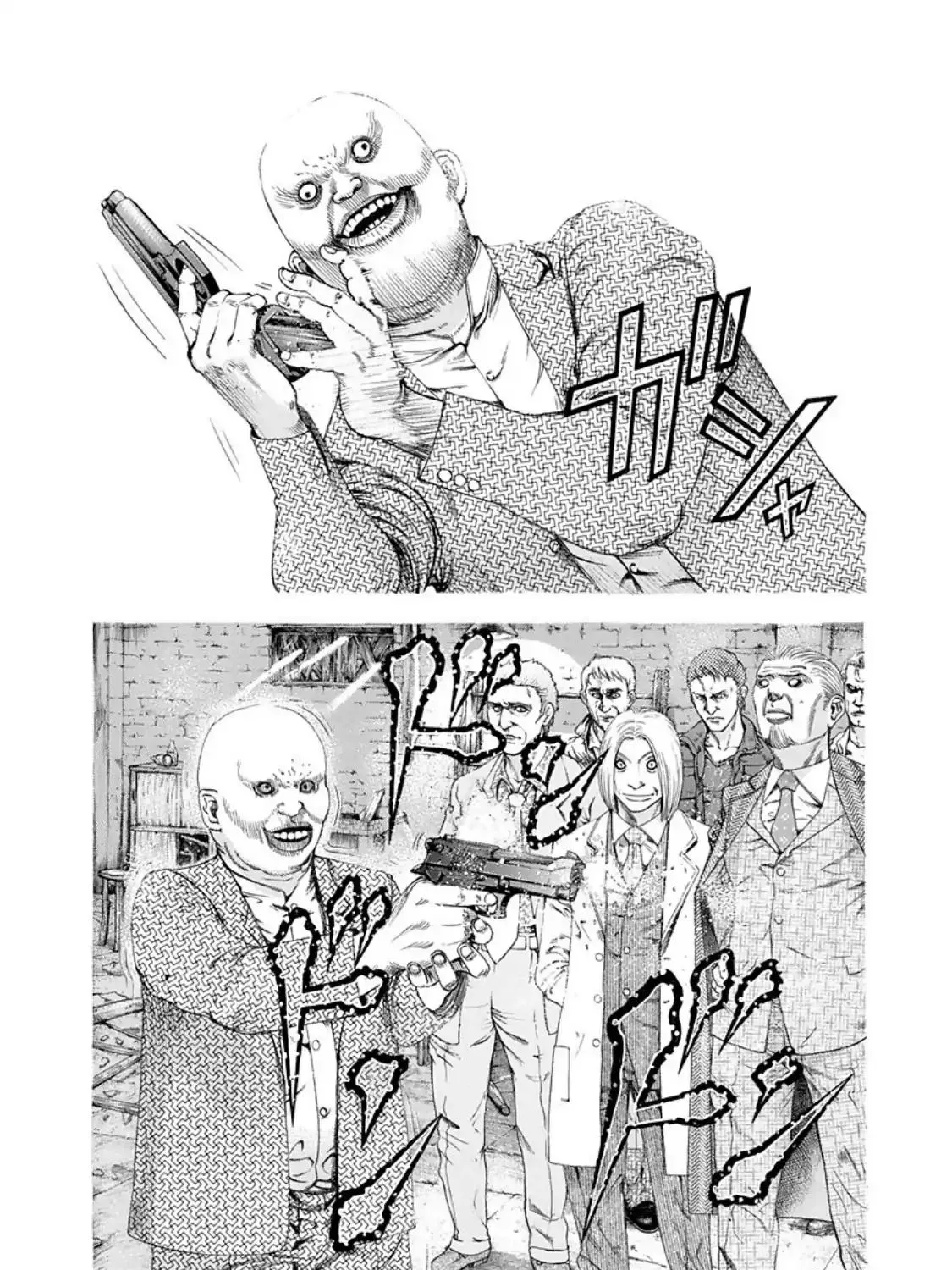 Read Usogui Manga Online