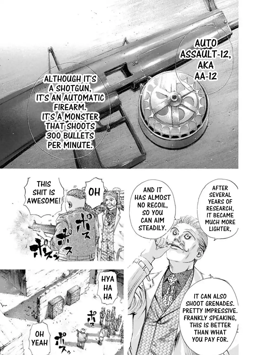 Read Usogui Manga Online