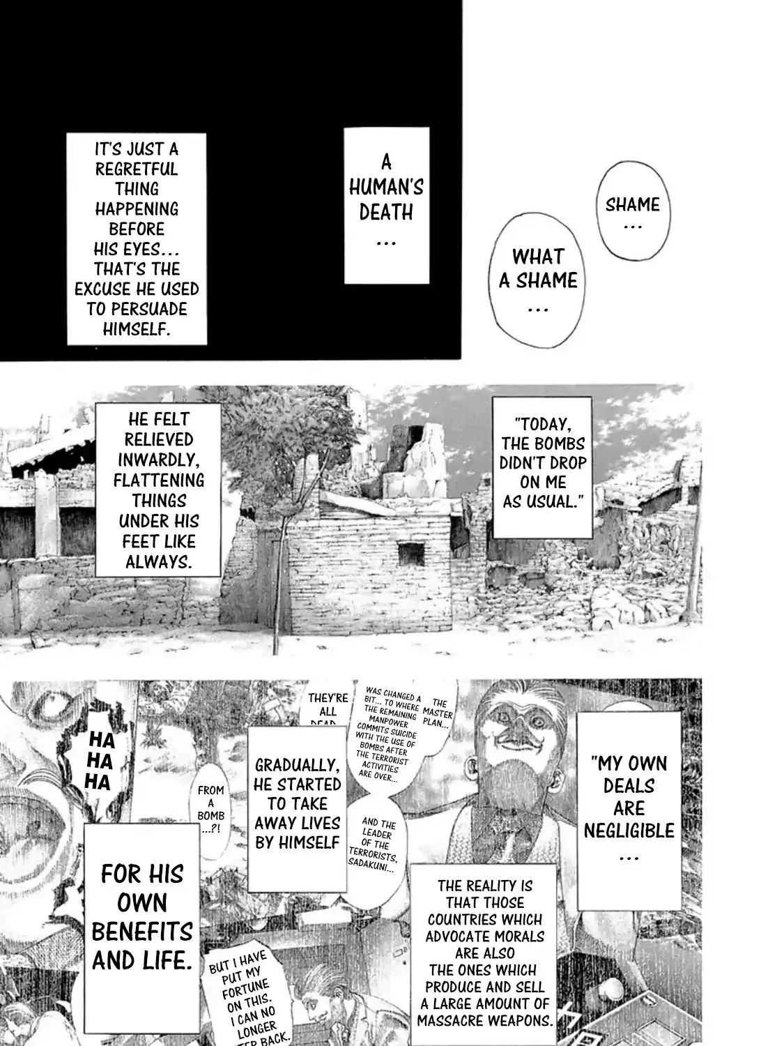 Read Usogui Manga Online