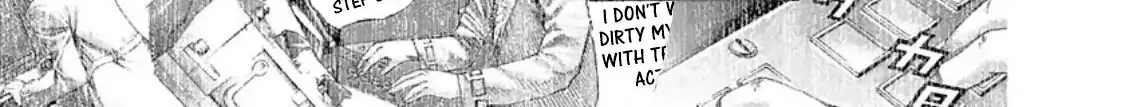 Read Usogui Manga Online