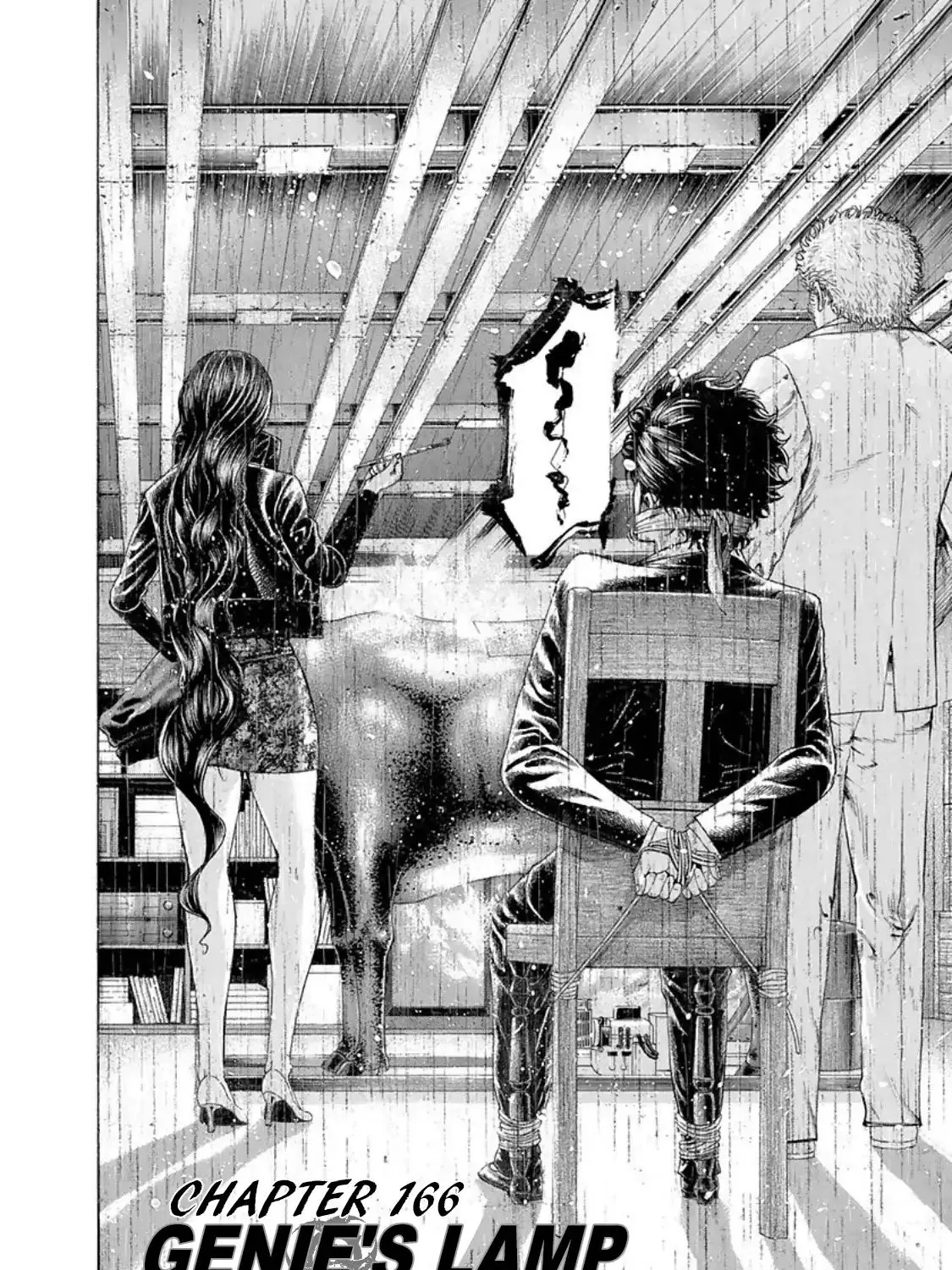 Read Usogui Manga Online