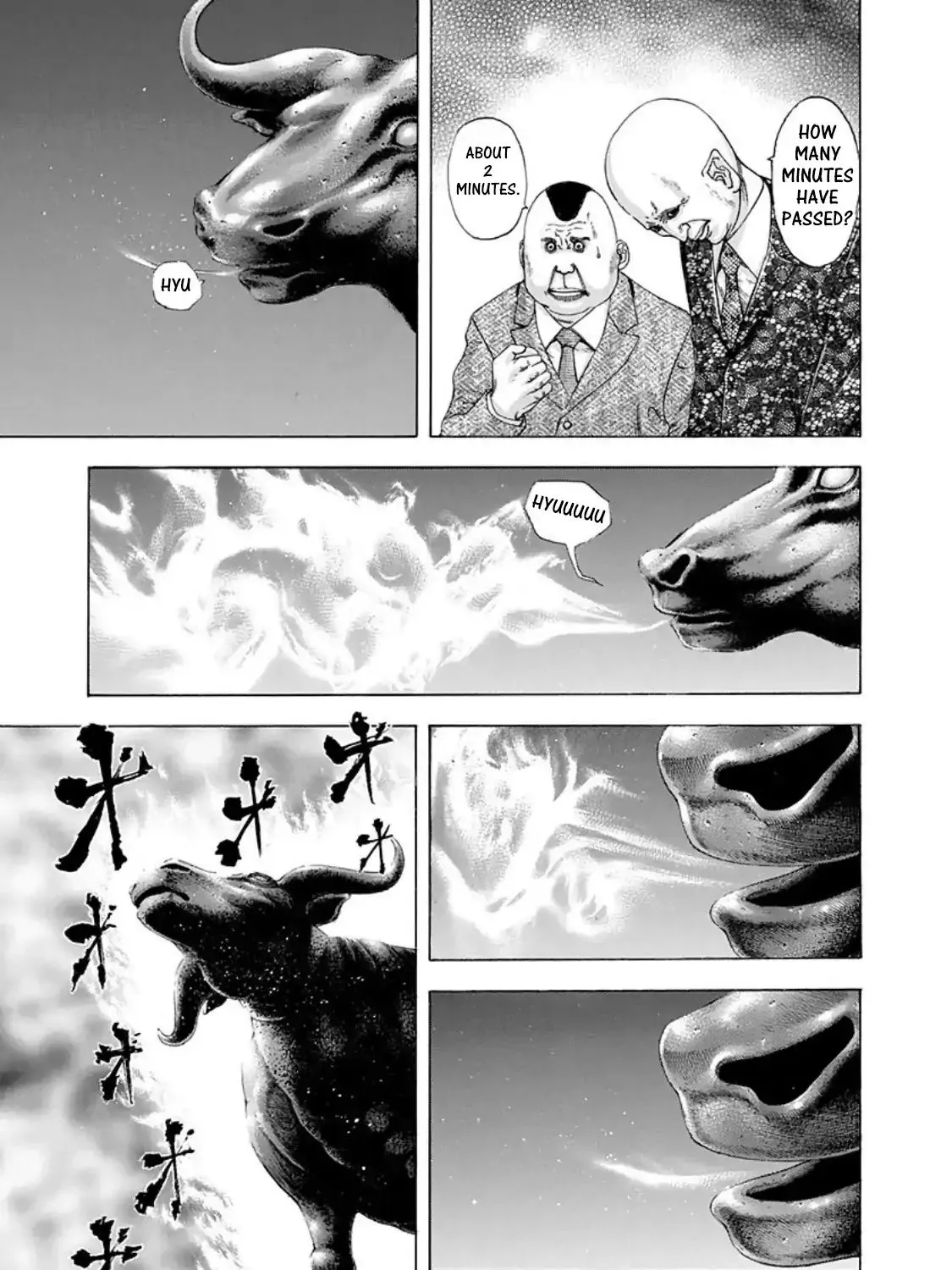 Read Usogui Manga Online