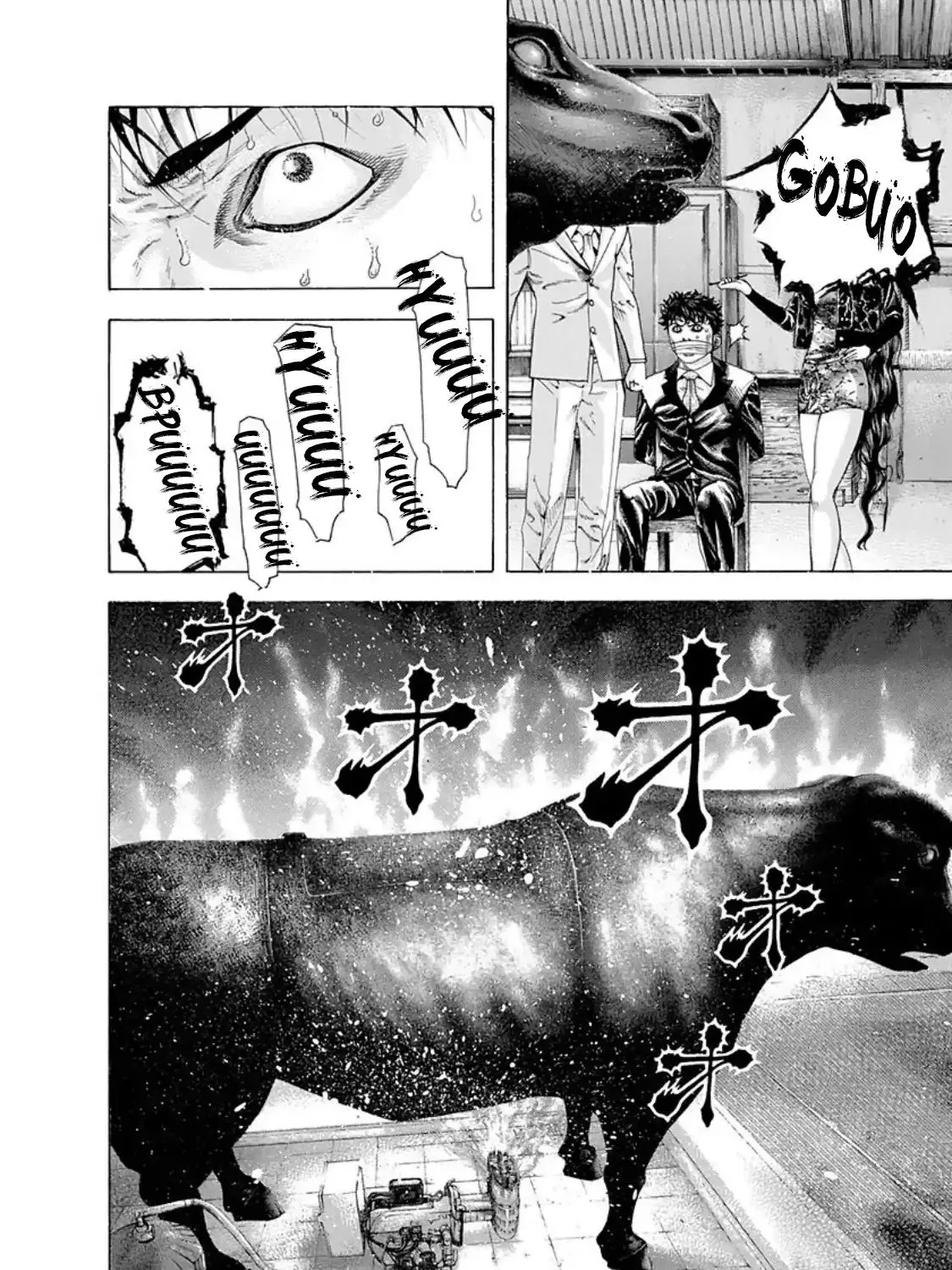 Read Usogui Manga Online