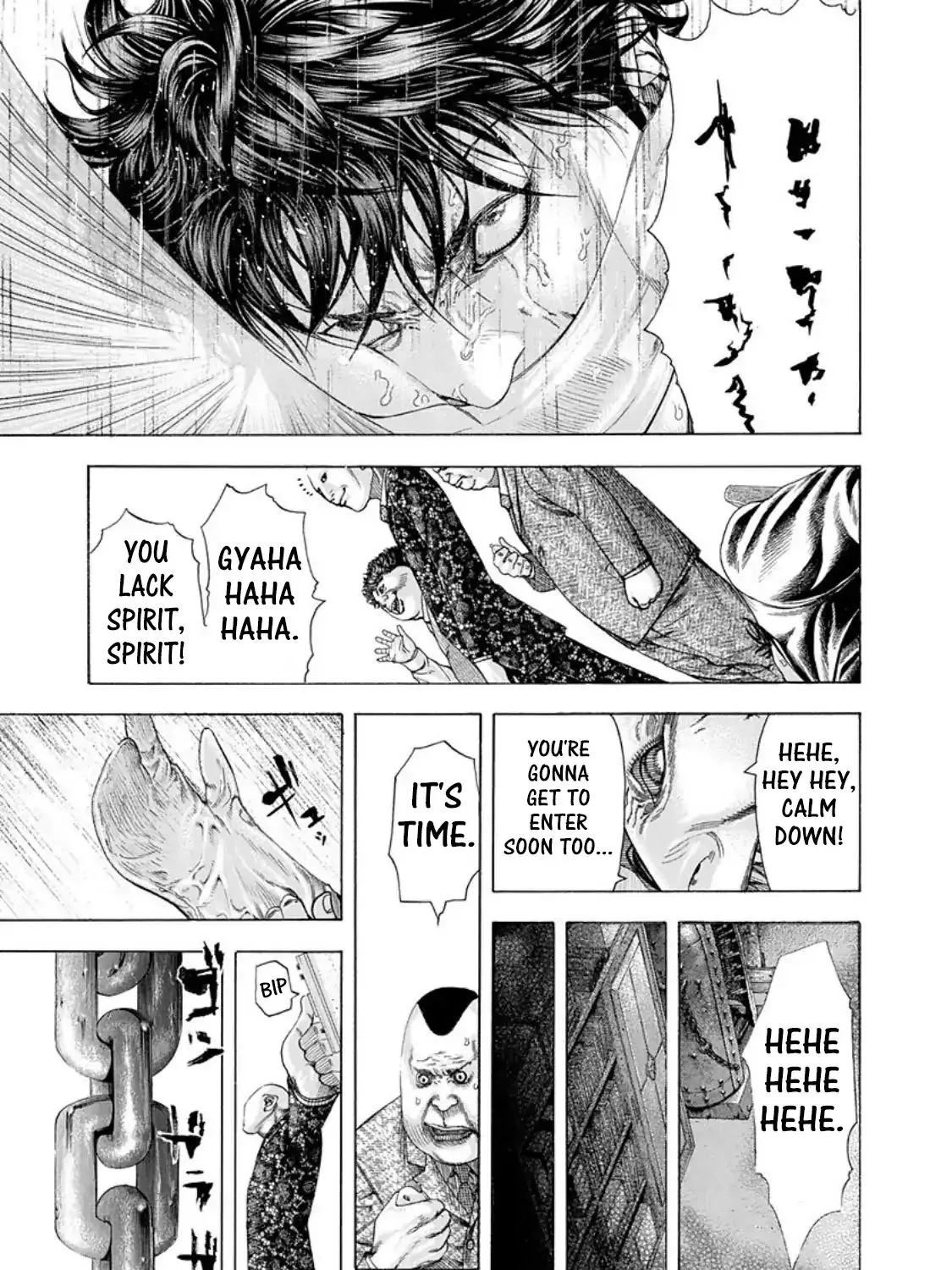 Read Usogui Manga Online