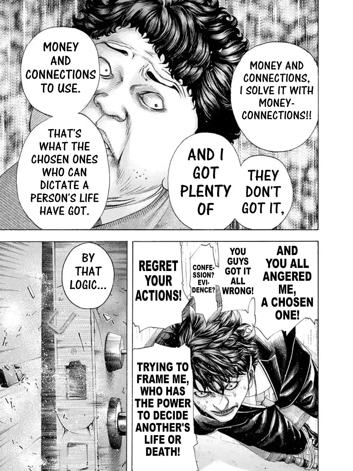 Read Usogui Manga Online