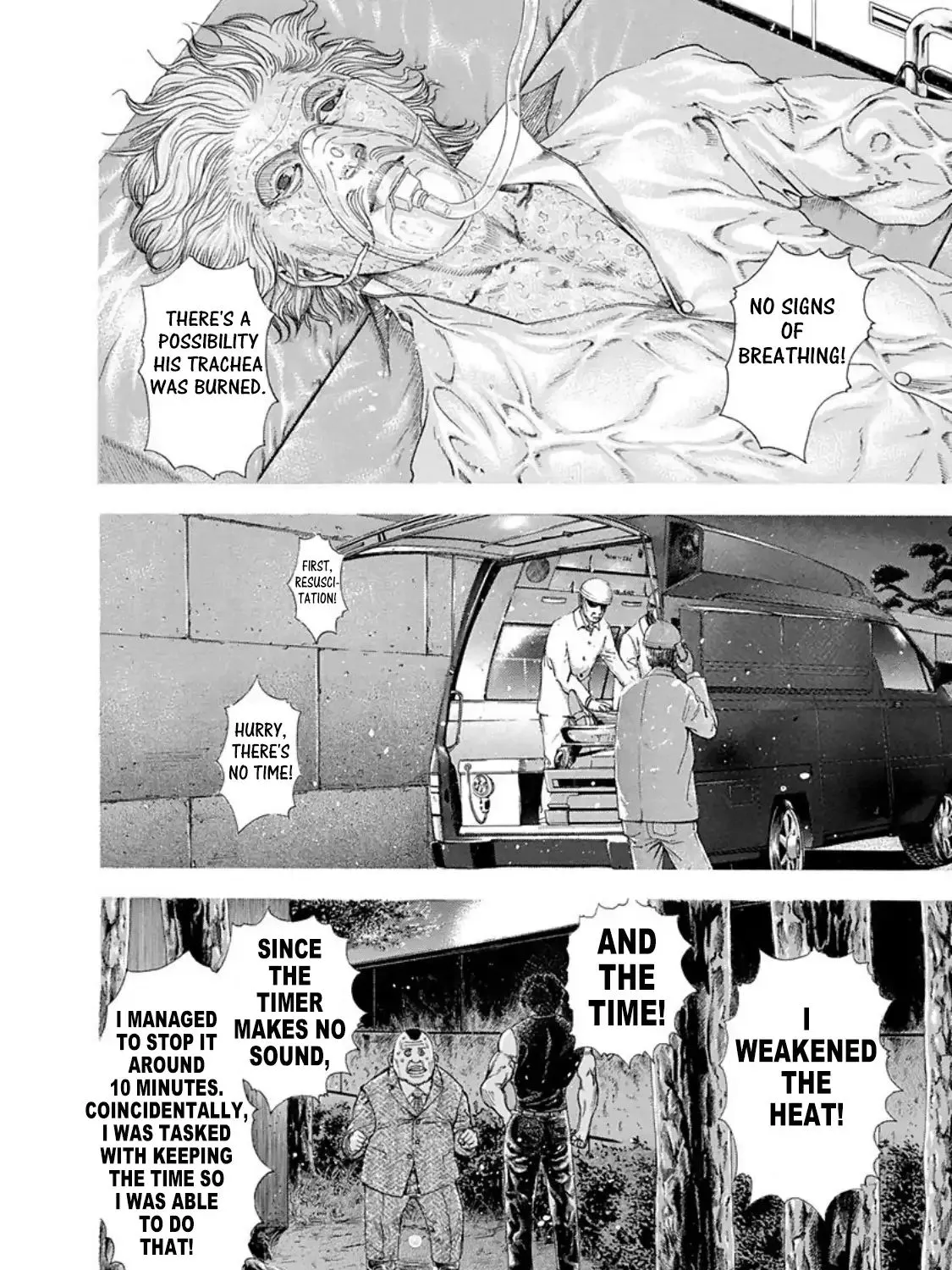 Read Usogui Manga Online