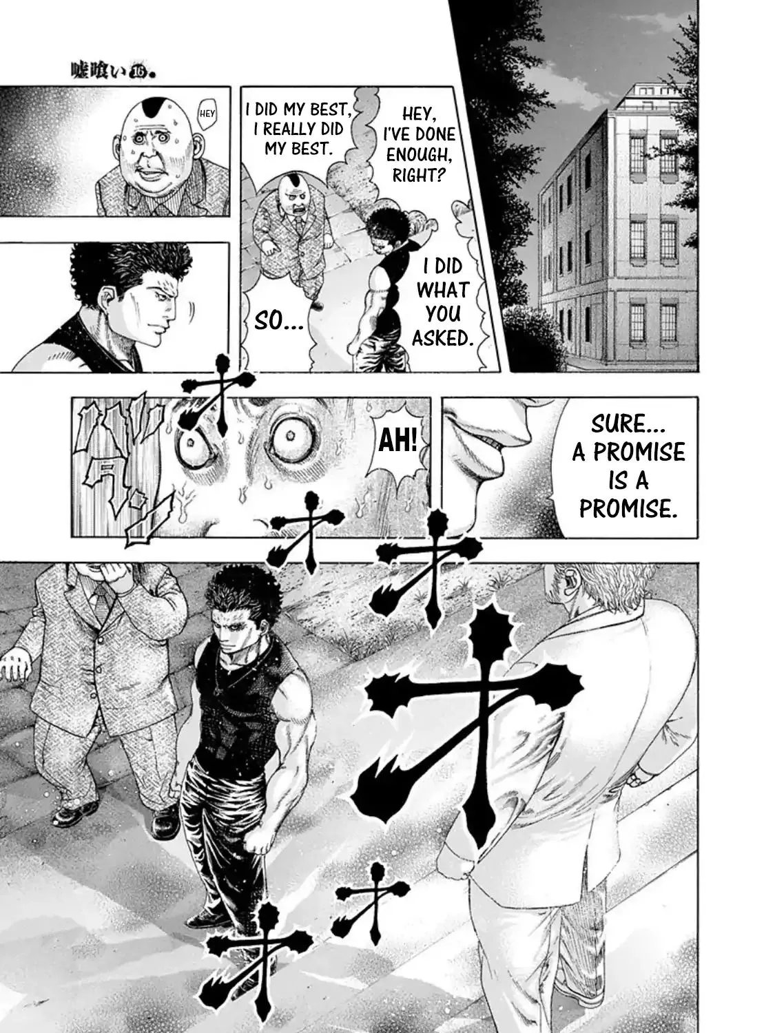 Read Usogui Manga Online