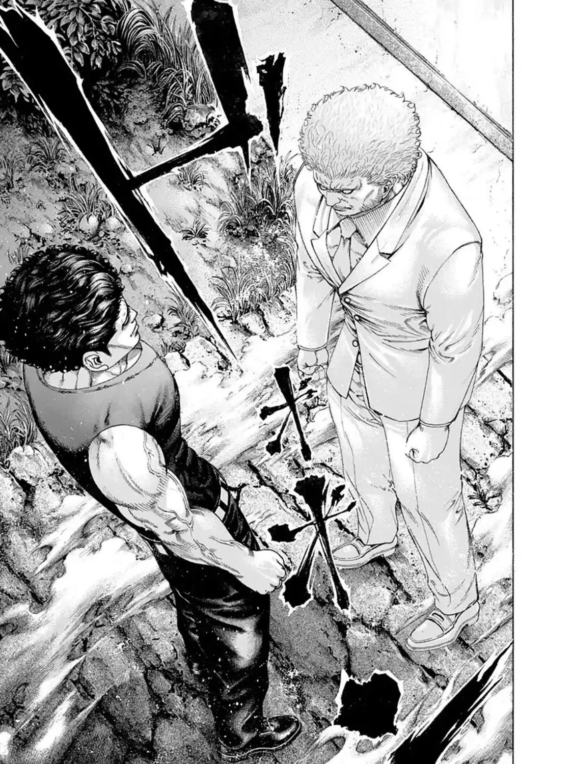 Read Usogui Manga Online
