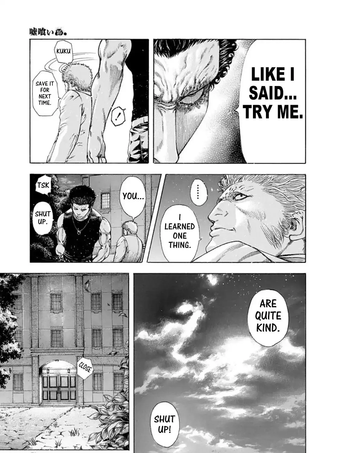 Read Usogui Manga Online