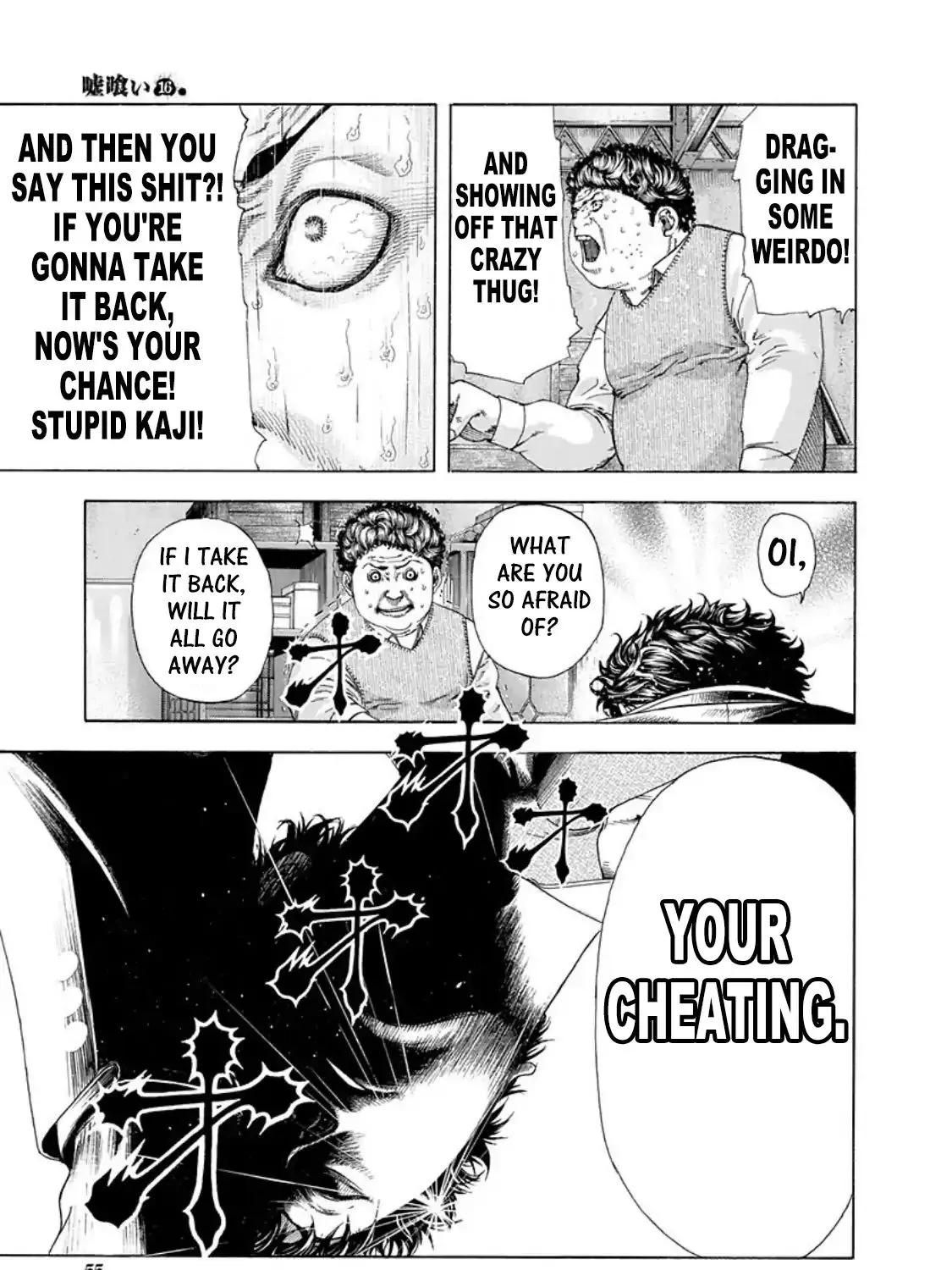Read Usogui Manga Online