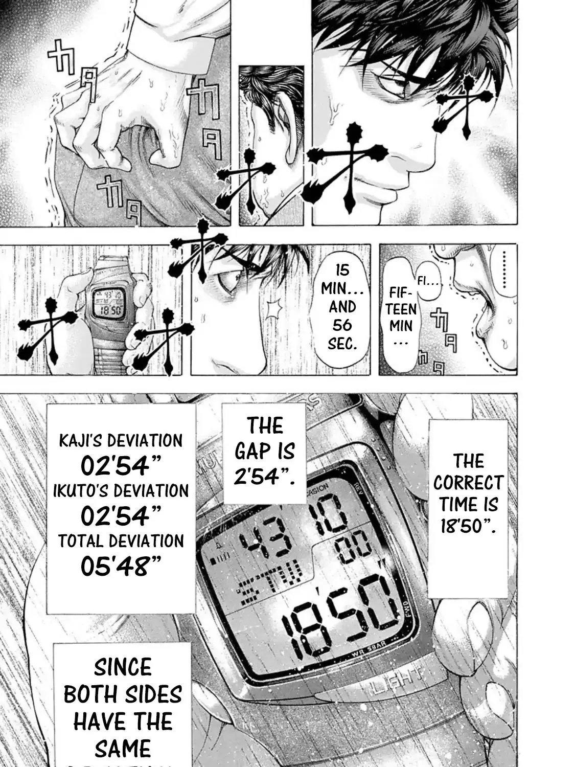 Read Usogui Manga Online