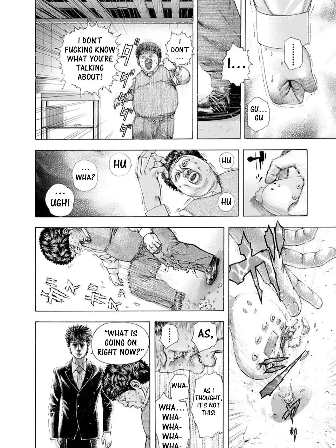 Read Usogui Manga Online
