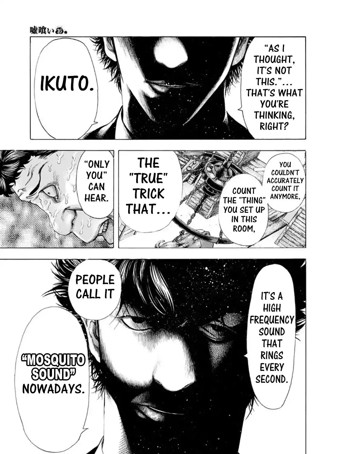 Read Usogui Manga Online