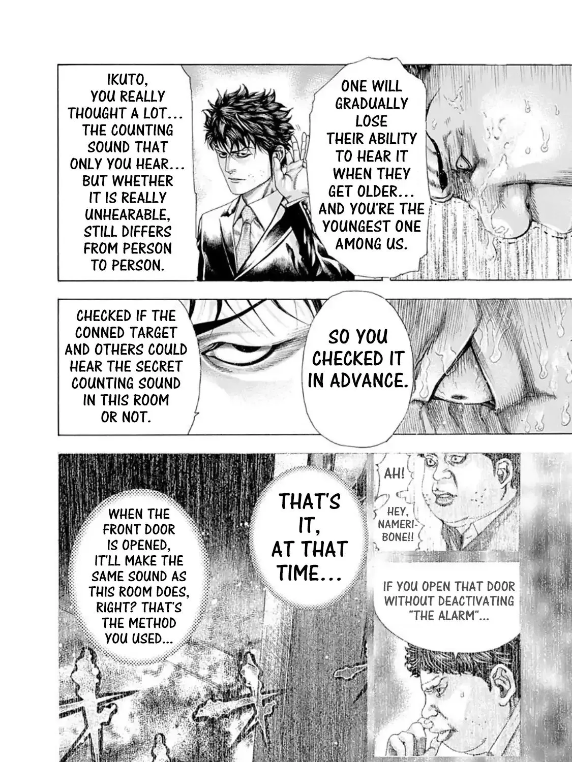 Read Usogui Manga Online