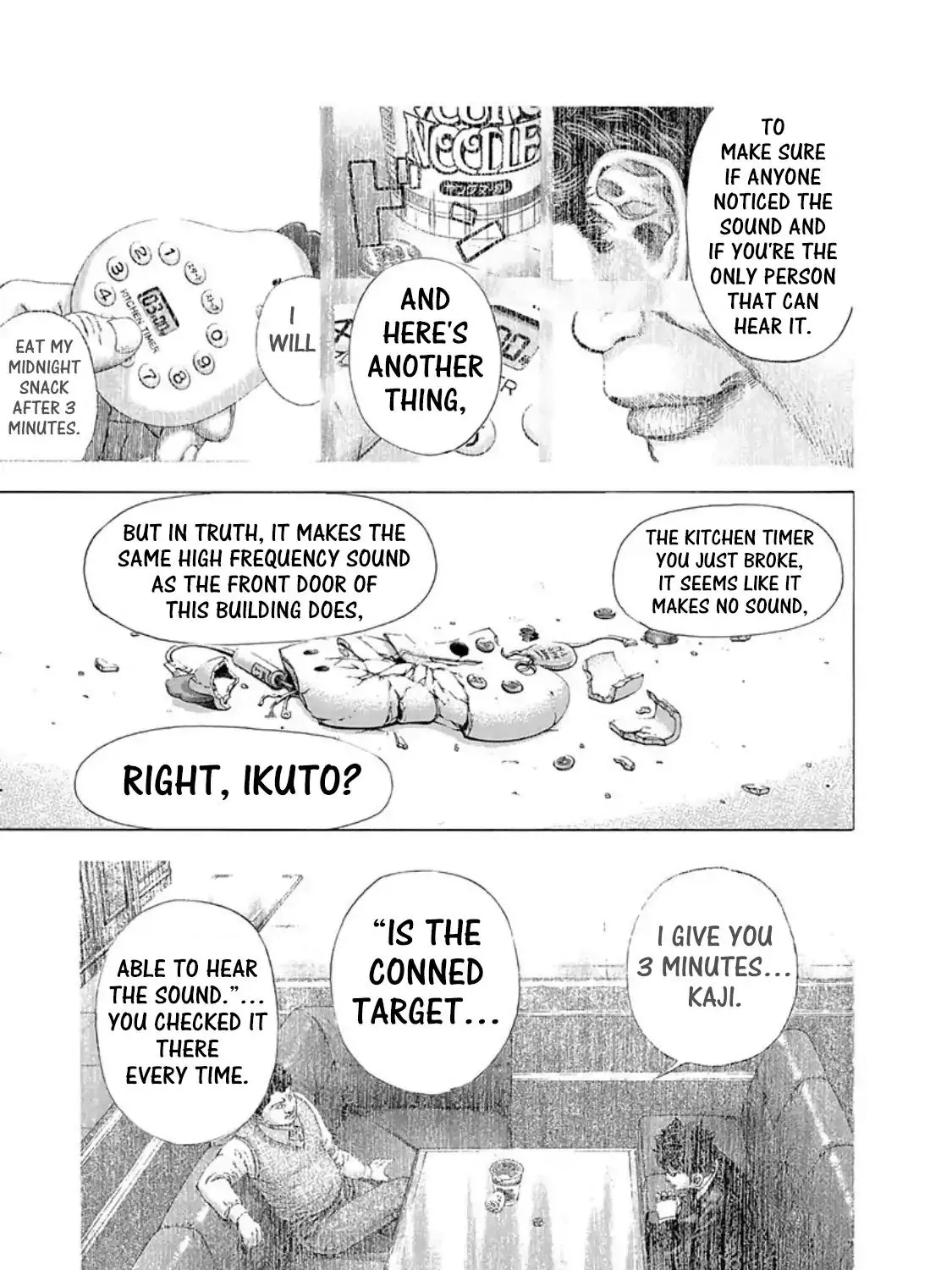Read Usogui Manga Online