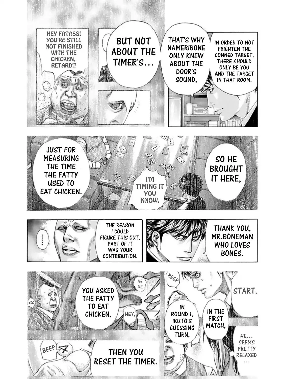 Read Usogui Manga Online