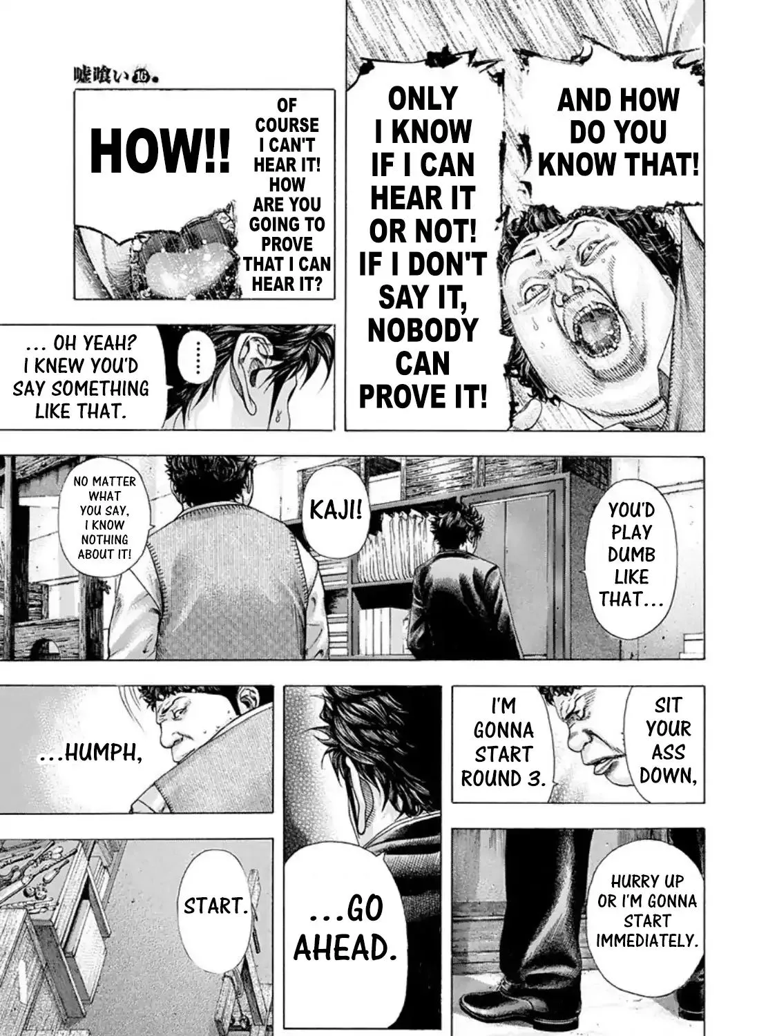 Read Usogui Manga Online