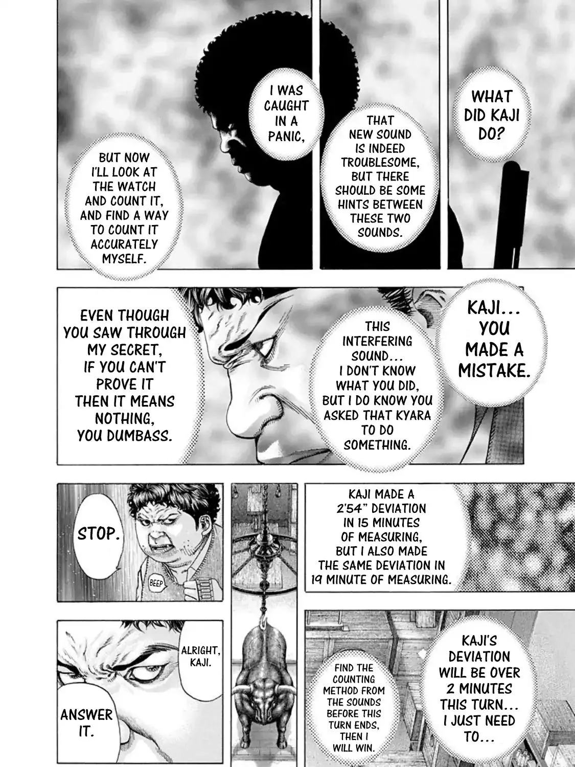 Read Usogui Manga Online