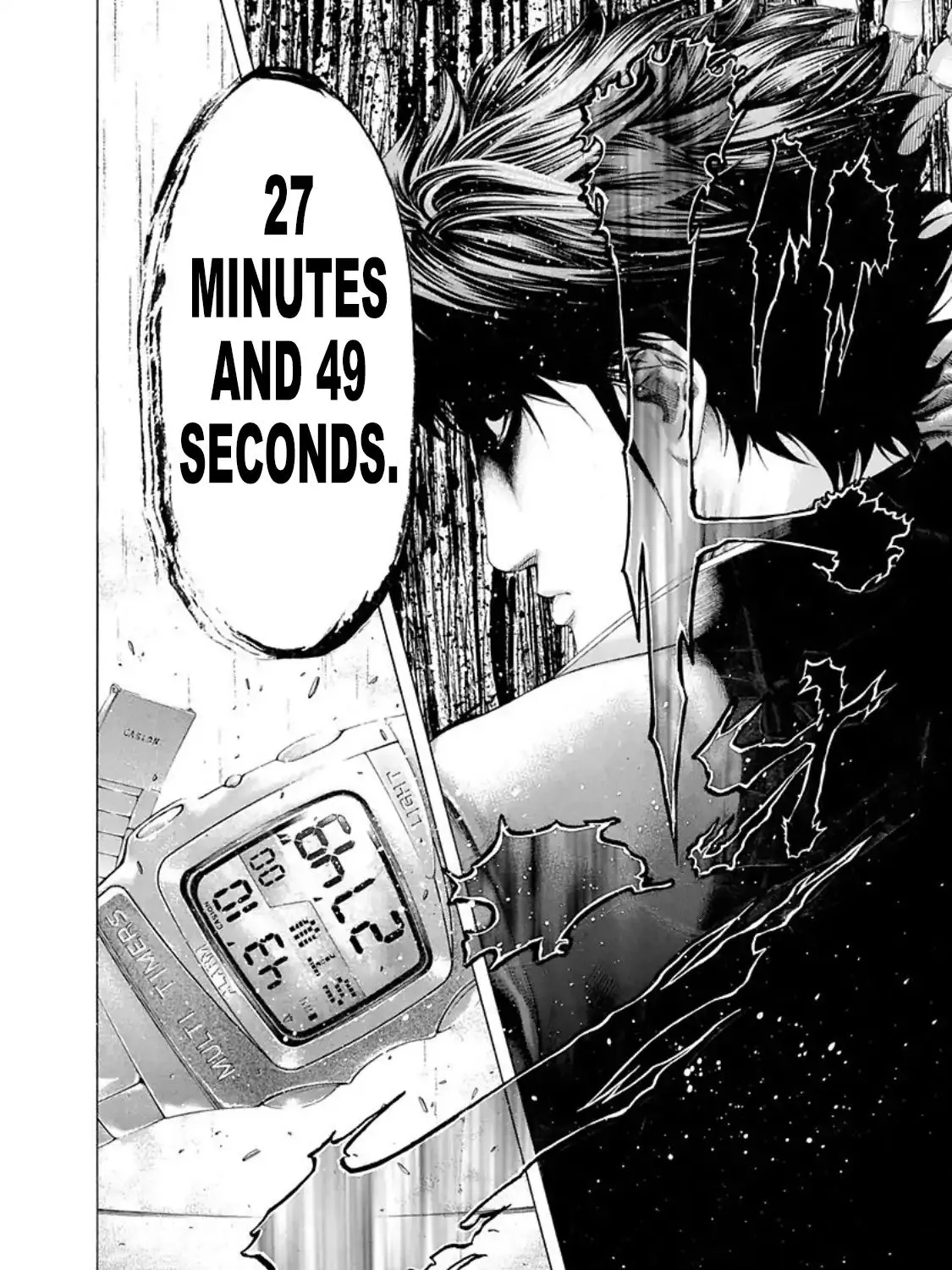 Read Usogui Manga Online