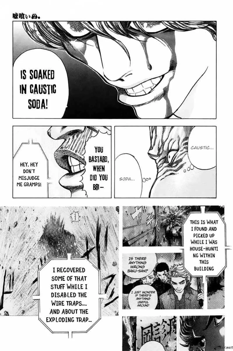 Read Usogui Manga Online