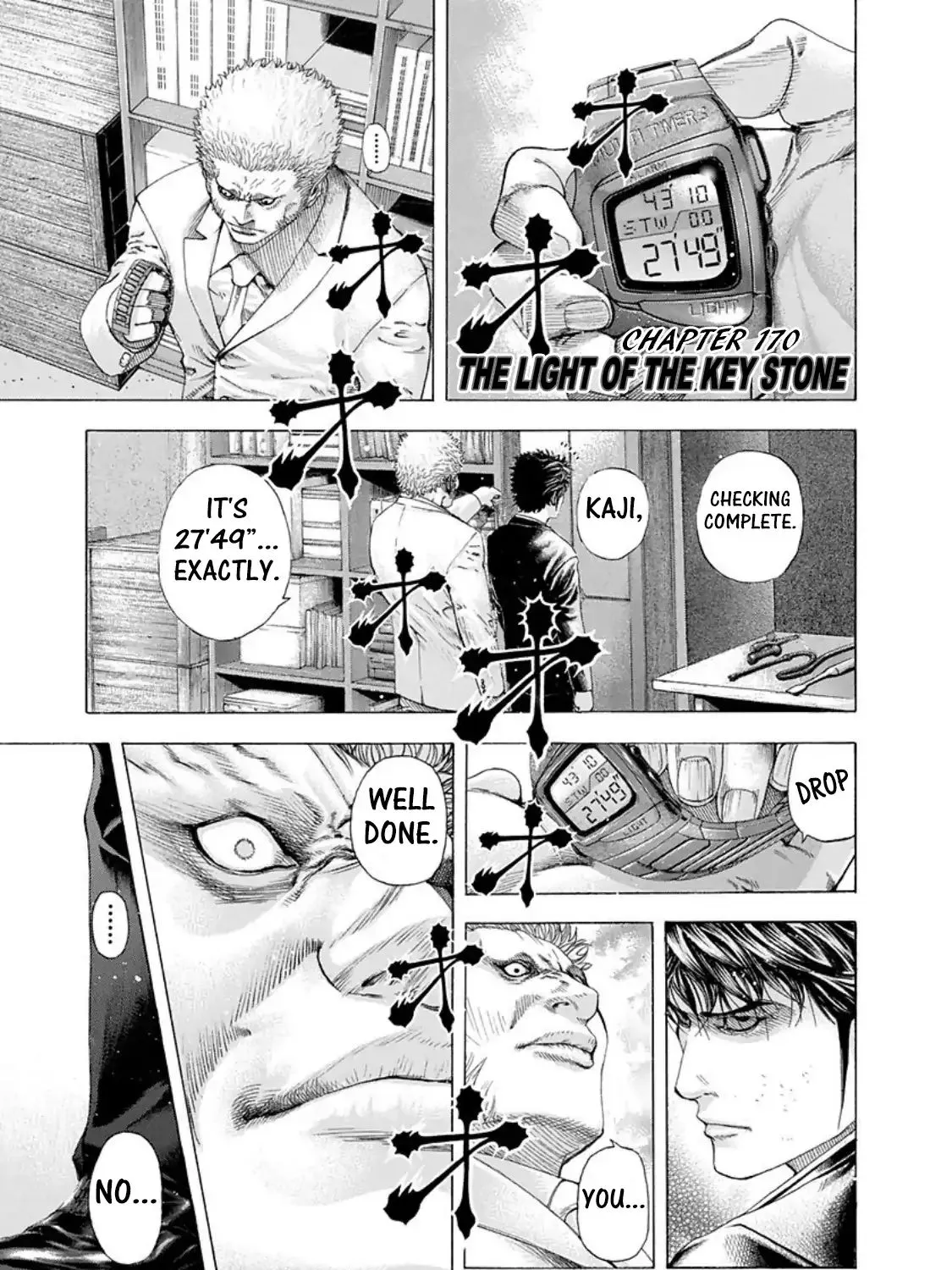 Read Usogui Manga Online