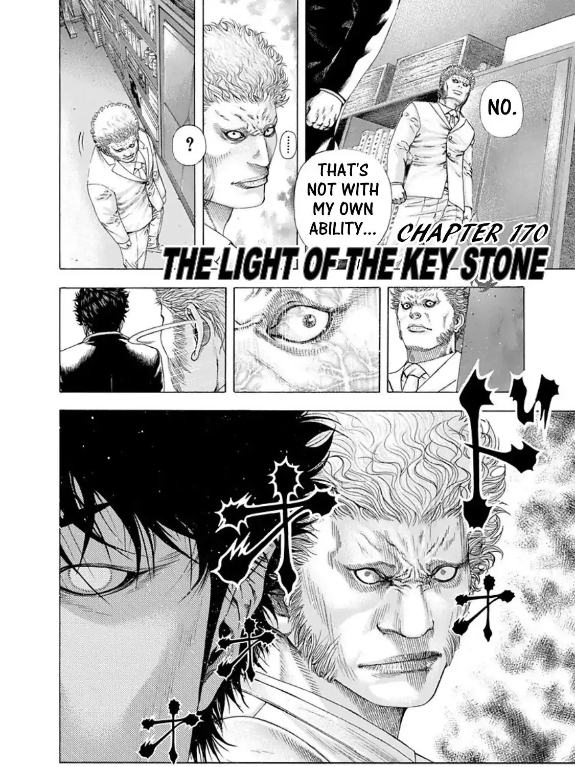 Read Usogui Manga Online
