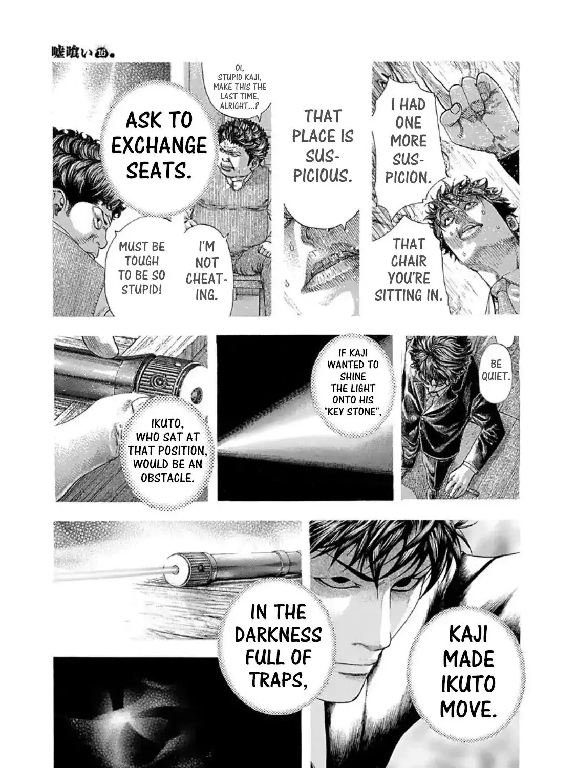 Read Usogui Manga Online