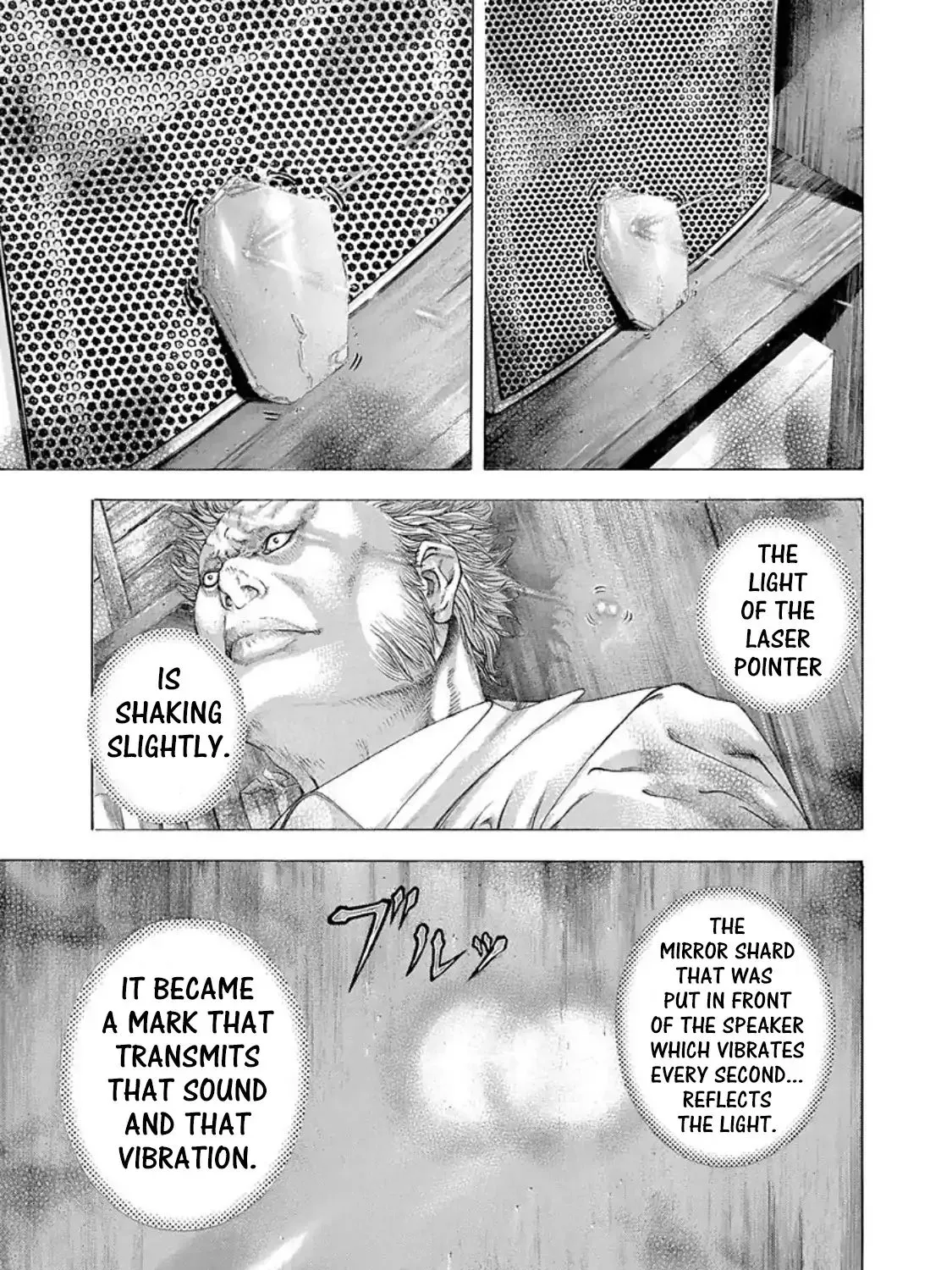 Read Usogui Manga Online