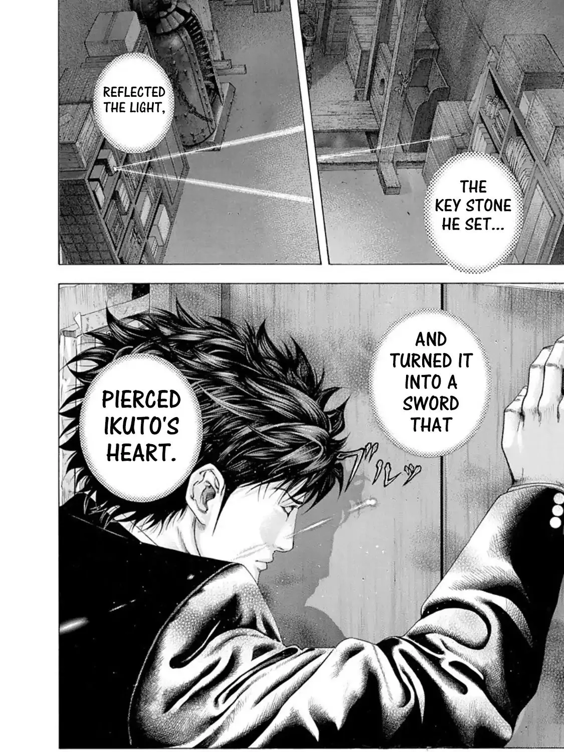 Read Usogui Manga Online