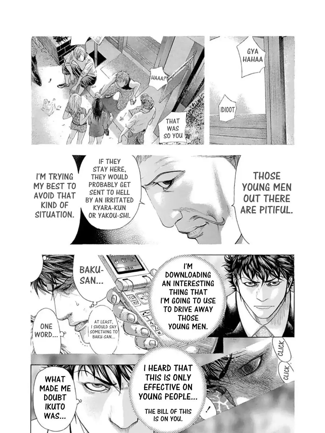Read Usogui Manga Online
