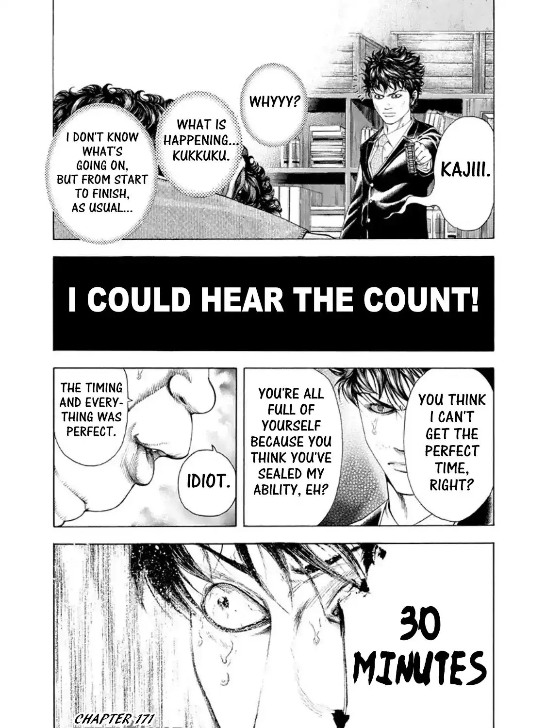 Read Usogui Manga Online