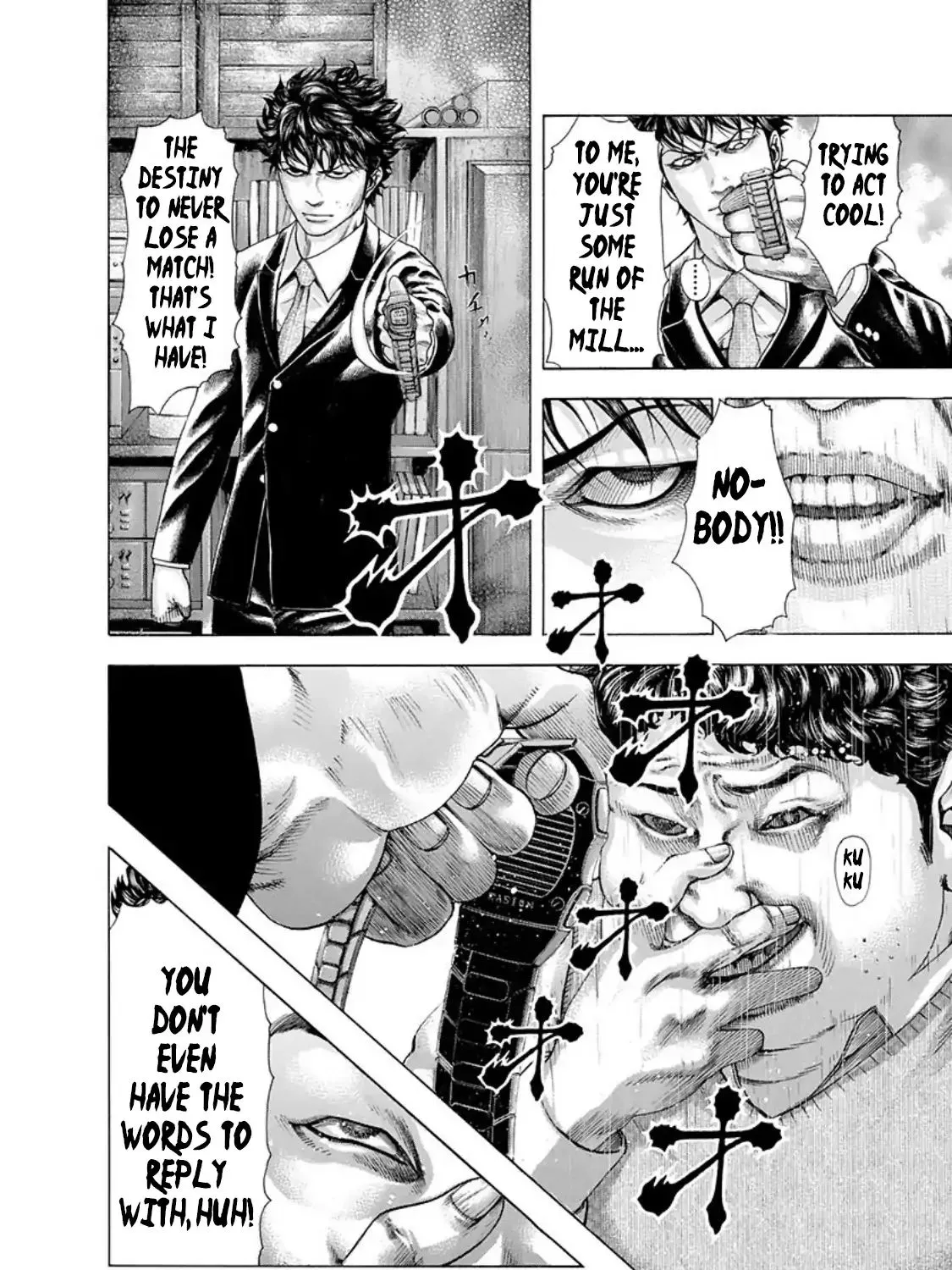 Read Usogui Manga Online