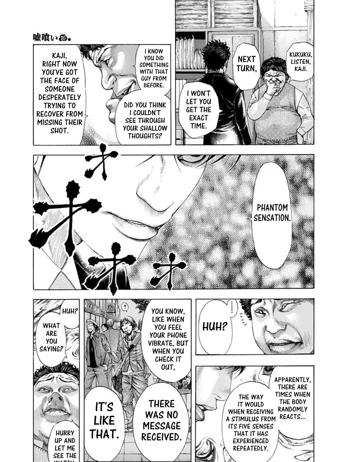 Read Usogui Manga Online