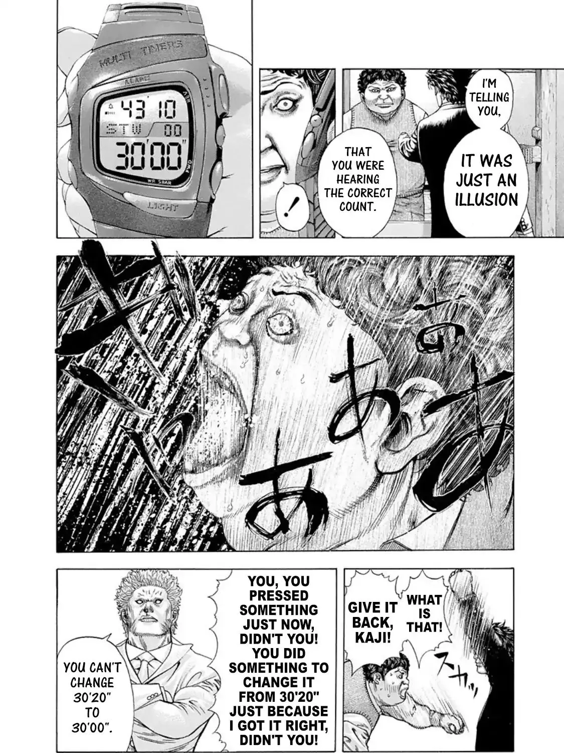 Read Usogui Manga Online