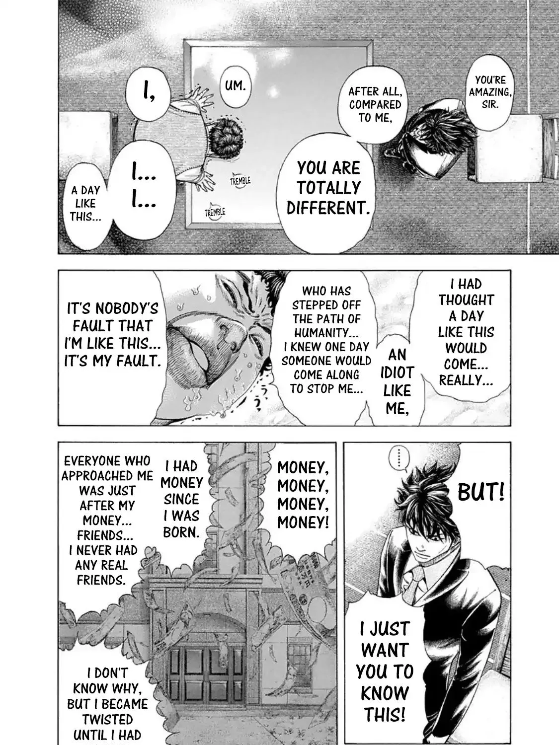 Read Usogui Manga Online