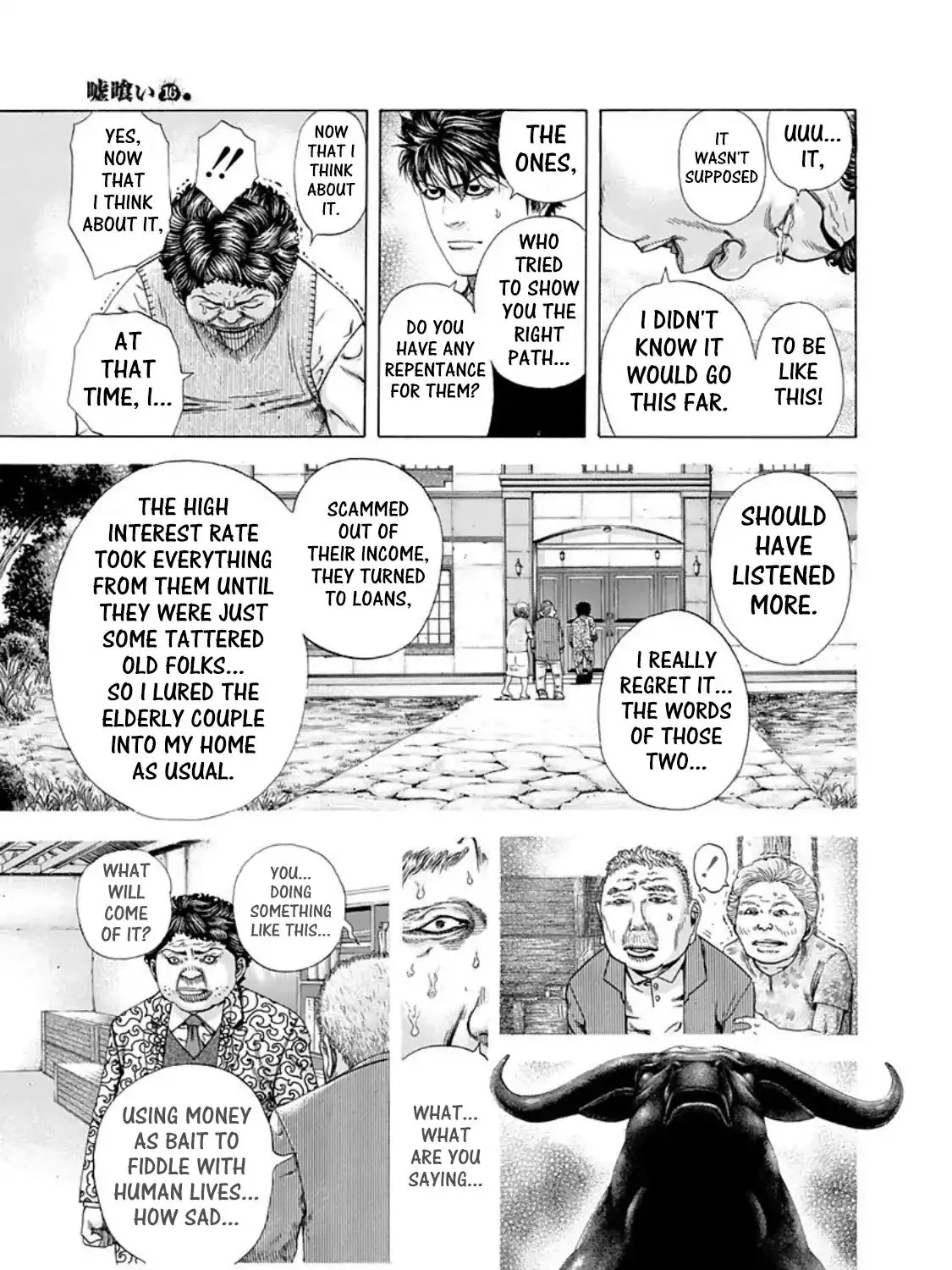 Read Usogui Manga Online