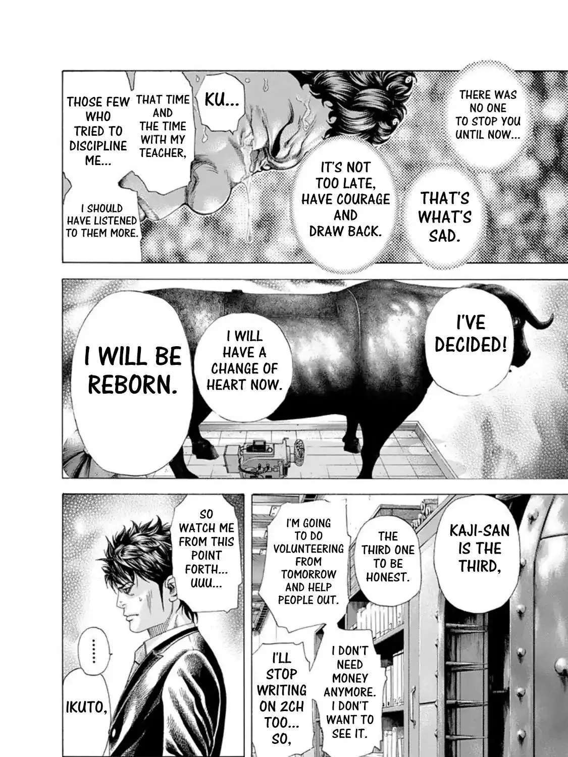 Read Usogui Manga Online