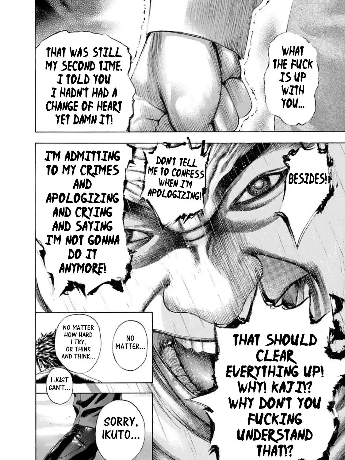 Read Usogui Manga Online