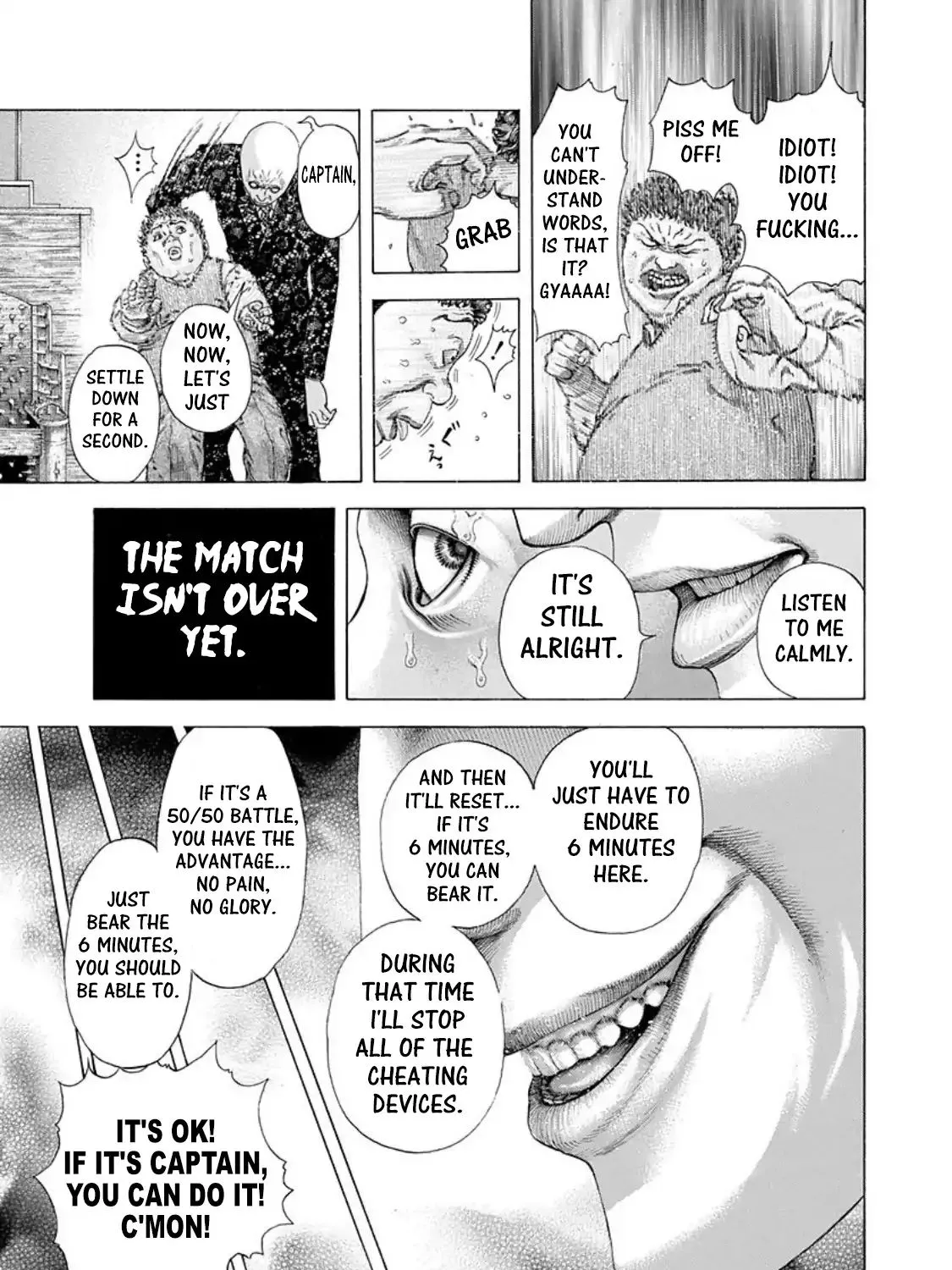Read Usogui Manga Online
