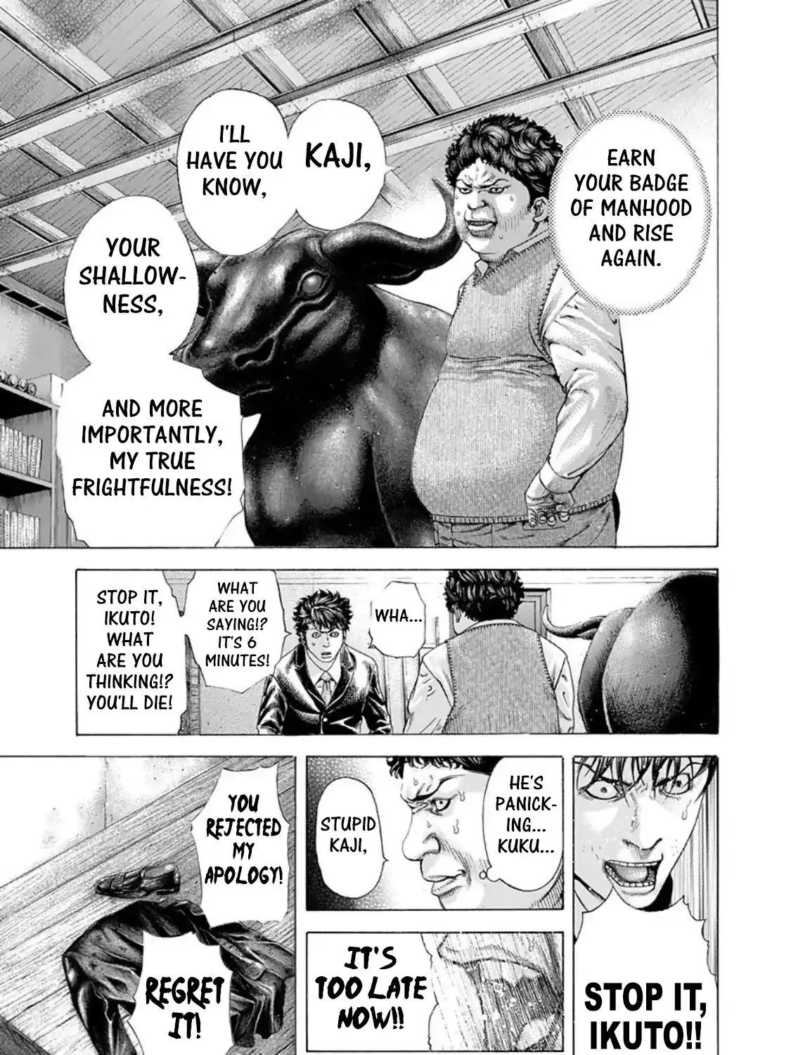 Read Usogui Manga Online