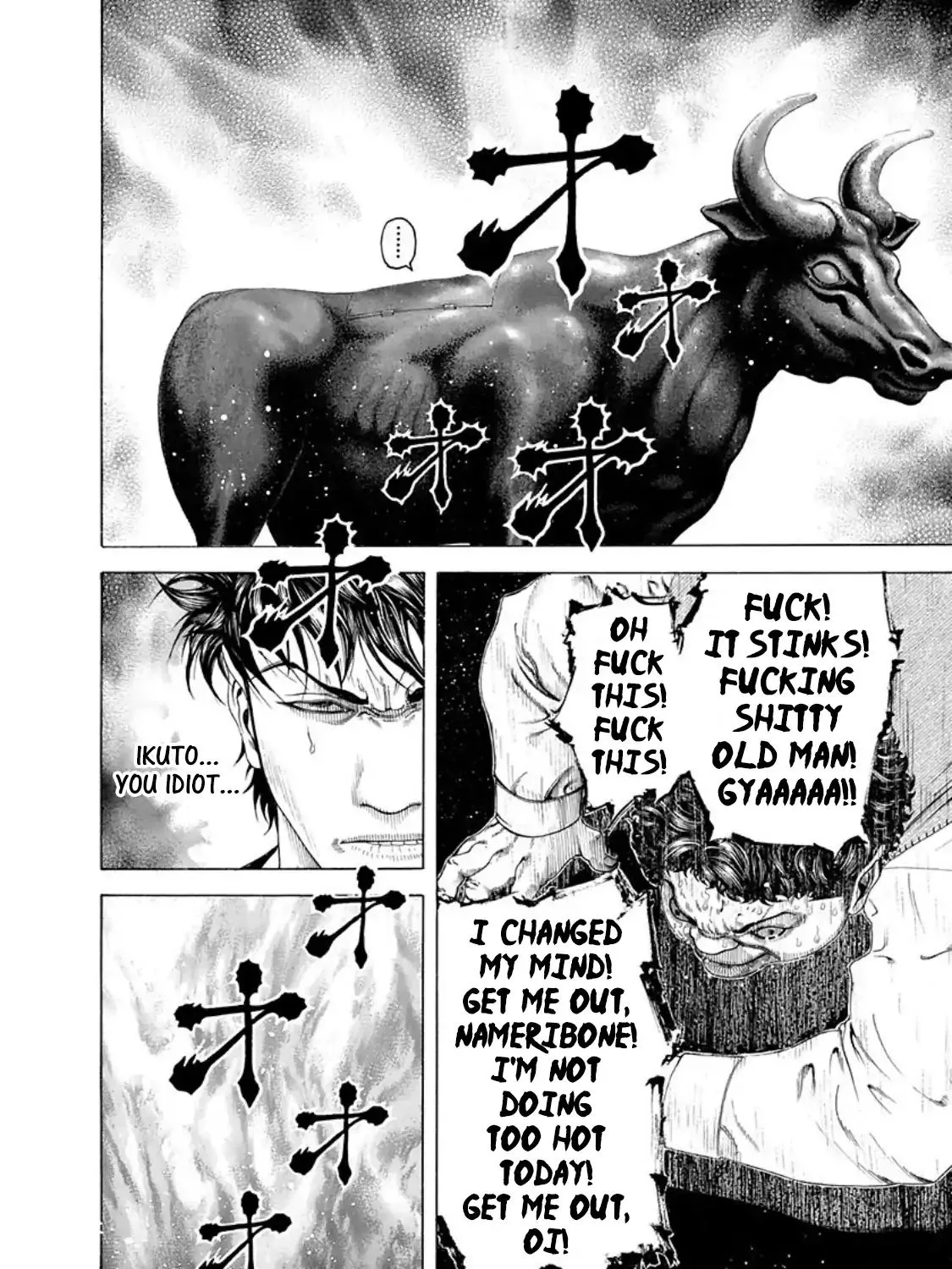 Read Usogui Manga Online