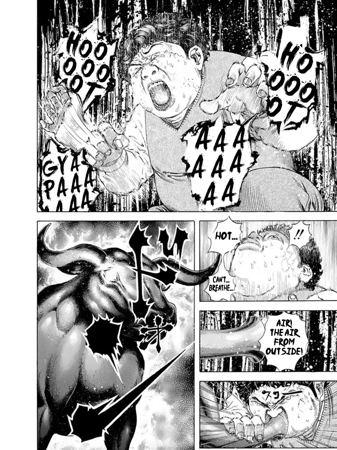 Read Usogui Manga Online