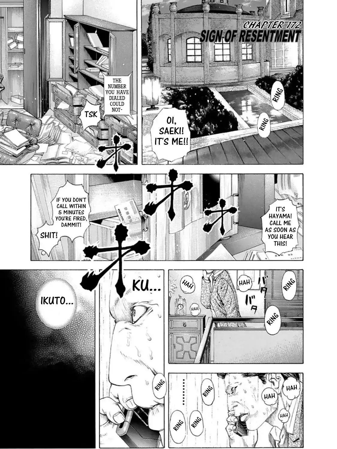 Read Usogui Manga Online