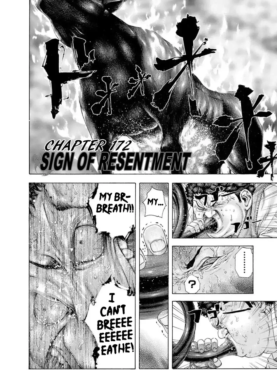 Read Usogui Manga Online