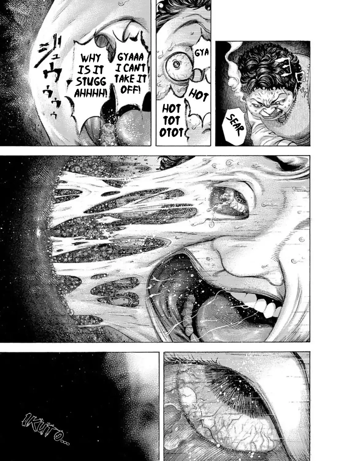 Read Usogui Manga Online
