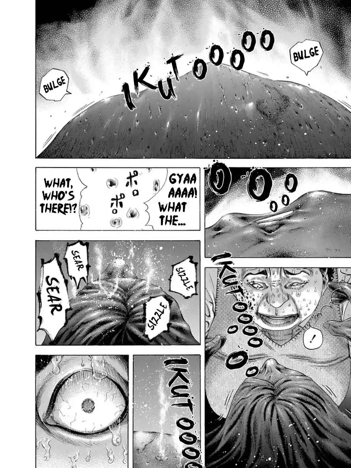 Read Usogui Manga Online